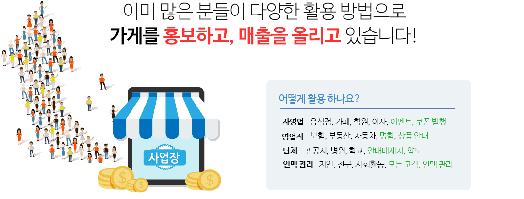 ̹  е پ Ȱ  Ը ȫϰ,  ø ֽϴ.